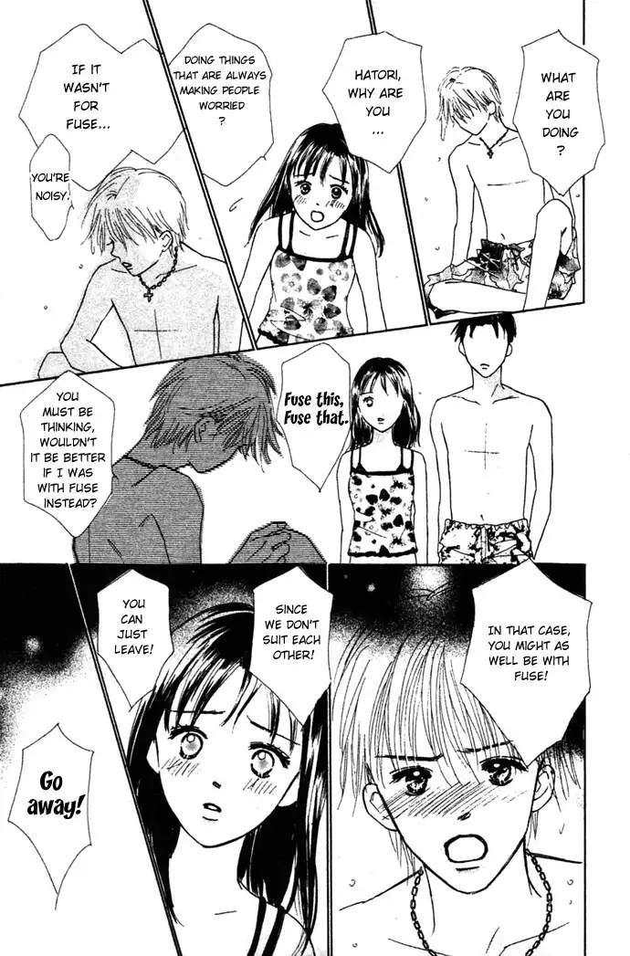 Kiss, Zekkou, Kiss Bokura no Baai Chapter 2 27